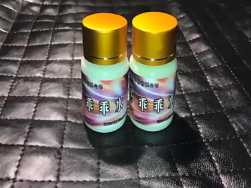 女士专用口服药水541-uiQG型号